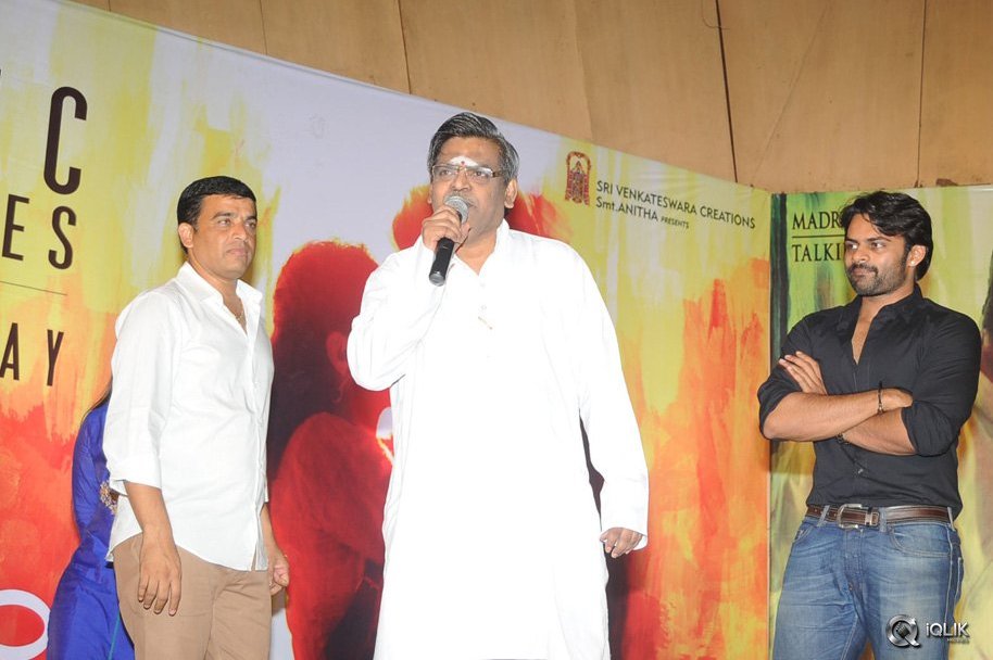 OK-Bangaram-Movie-Audio-Launch